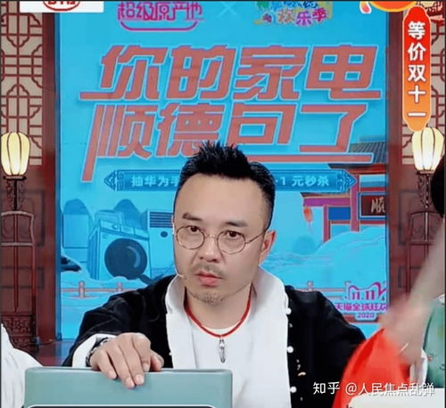 电视直播湖南，文化传承与现代化融合的解决方案解析