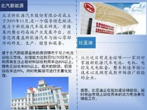 湖南印刷公司,传统与现代融合-印刷行业创新解析