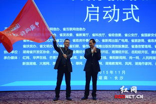 湖南杉杉，时尚与品质的完美融合-品牌发展解读