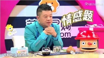 湖南卫视男主持人，才华与魅力并存-节目表现与影响力解析