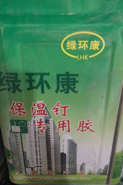 湖南塑普塑料制品,优质材料选择与应用解析