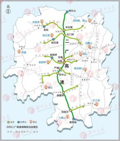 吉林到湖南旅行攻略-路线、交通与旅行提示