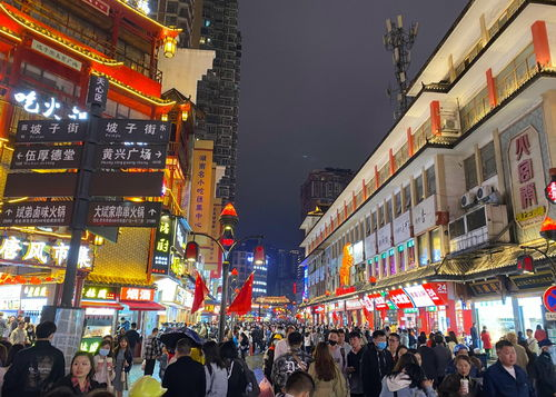 长沙夜市美食探秘-湖南特色小吃攻略