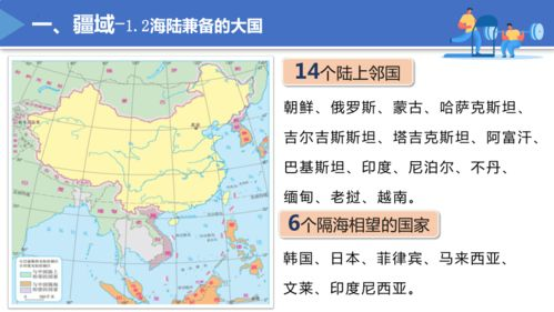 湖南娄底旅游攻略-自然风光与人文历史完美融合