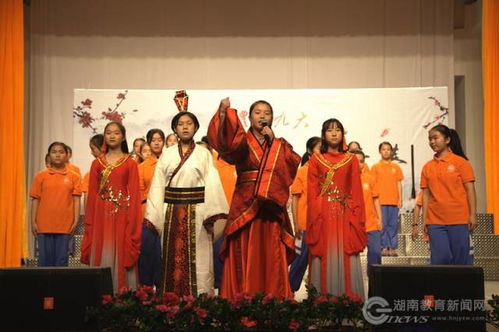 湖南维族文化特色与现代社会融合-传统与现代的碰撞与融合