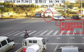 湖南撞人事件原因分析及预防措施-社会现象深度解读