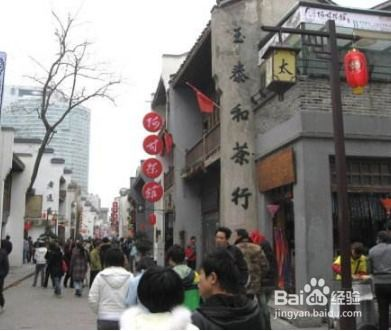 湖南太平街，历史与现代的完美交融-长沙旅游必去之地解析