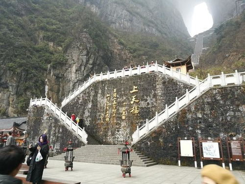 湖南自驾游攻略,探索湘韵风情-路线规划与景点推荐