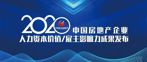 湖南李涛的企业成功之路-经营策略与启示