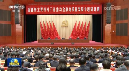 湖南省六建,建筑行业的佼佼者-企业优势与成就解析