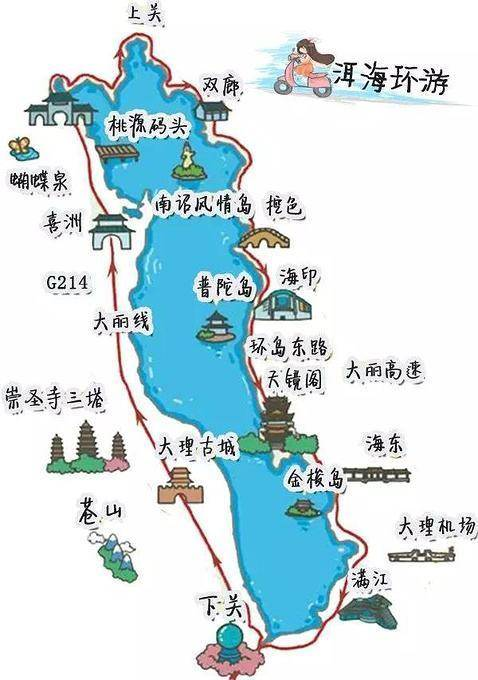 湖南花果山旅游攻略-景点特色与游玩指南