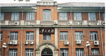 湖南名校盘点-学术实力与教育质量解读