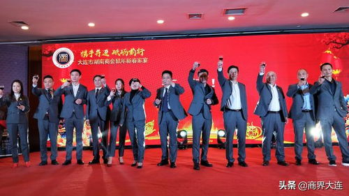 贵州湖南商会,促进区域经济合作-商会功能与价值分析