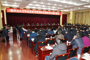 湖南武冈新闻,实时更新-武冈市社会经济发展动态