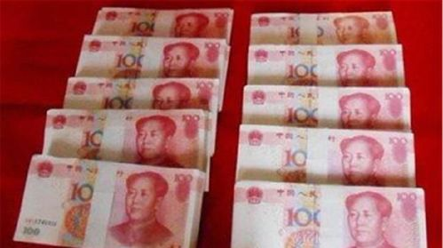 湖南邵阳彩礼文化探究-传统习俗与现代观念的碰撞