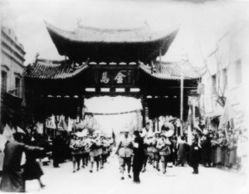 湖南解放西：繁华商业街区的历史与现代融合-发展解析