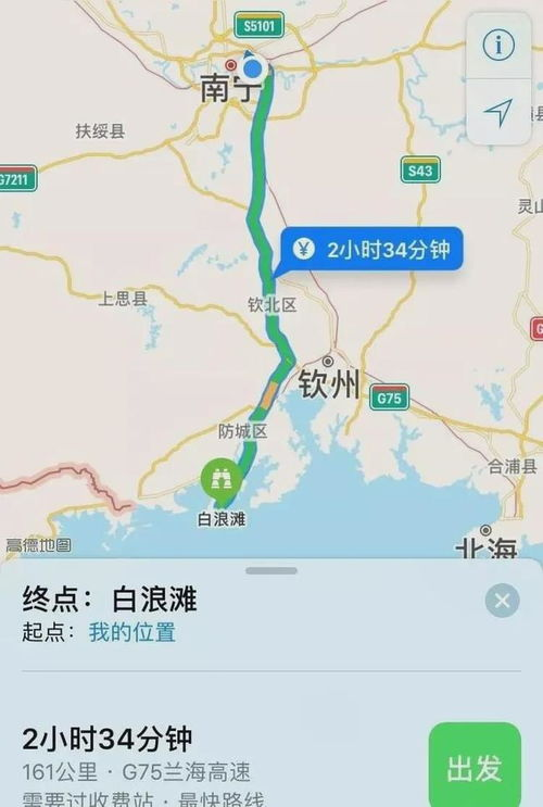 湖南省内自驾游,探索山水之美-路线规划与景点攻略