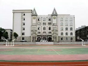 湖南外语学院，国际化人才培养的摇篮-教育特色与就业前景解析