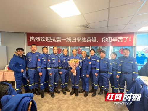 湖南蓝天救援队,专业救援力量-社会公益新篇章