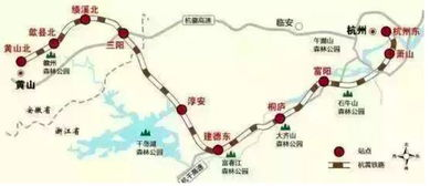 北京到湖南火车旅行全攻略-路线选择与出行准备
