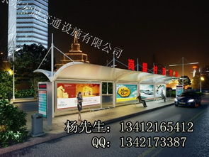 湖南候车亭设计理念与功能特点解析-城市交通节点优化策略