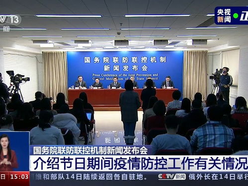 湖南电力学院,专业人才培养-教育质量与就业前景解析