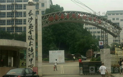 湖南安全职业技术学院,专业安全教育与实践-就业前景分析