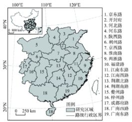 湖南地理特征详析-地形气候与水系概述