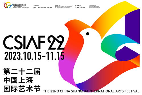 湖南天劲科技有限公司,新能源技术领先者-企业实力与未来展望