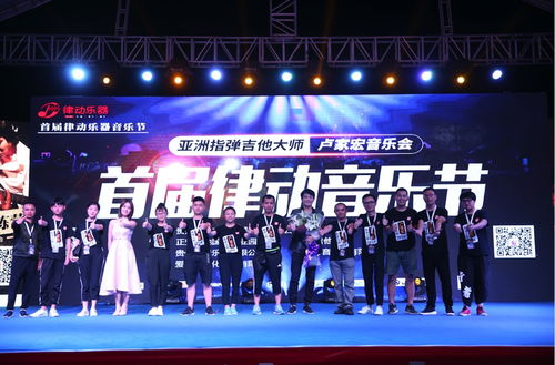 湖南卫视《百科全说》：科普与娱乐的完美结合-节目内容解析