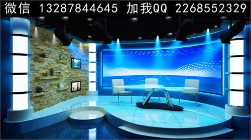 湖南卫视演播厅,现代电视制作技术的典范-设计与功能解析