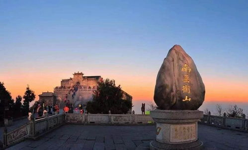 湖南巨景旅游方案,专业服务与独特体验-旅游选择指南