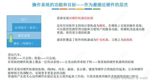 湖南房管局,职责解析与房地产市场调控-服务购房者全解析
