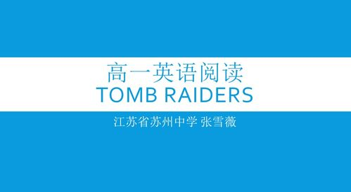 湖南彩铃，特色铃声增值服务-使用指南与优势分析
