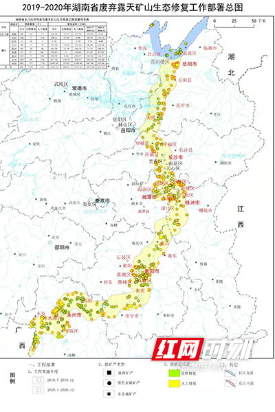 湖南小游，探寻自然与文化的完美融合-旅游攻略解析