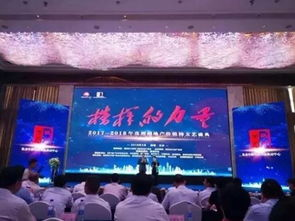 湖南建工六公司,建筑行业的佼佼者-业务范围与工程案例解析