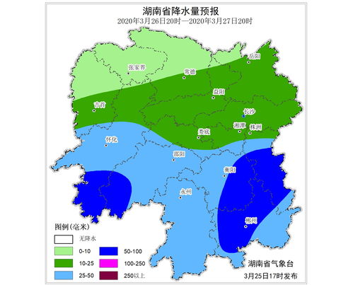 湖南海翼新能源解决方案解析-企业实力与市场展望