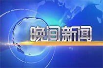 湖南卫视直播节目表及观看指南-2023最新版