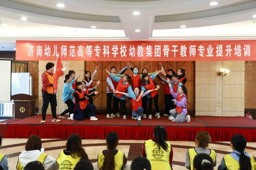 湖南同德学院,教育理念与实践-专业特色与就业前景解析