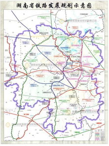 湖南铁路地图,全面解析湖南省铁路网络-出行规划指南
