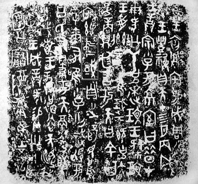 湖南砣,湖南文化瑰宝-深入解析其历史与影响