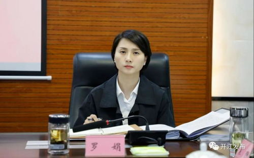 罗娟湖南传奇人生,湖湘文化杰出代表-人物故事解析