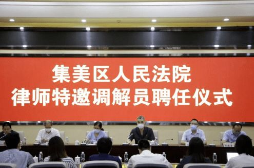 湖南省最新新闻动态，实时更新-掌握湖南省第一手资讯