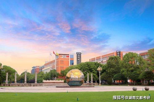 湖南工业大学视频资源探秘-获取与利用指南