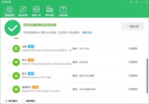 一、什么是绝地求生卡盟辅助网址?