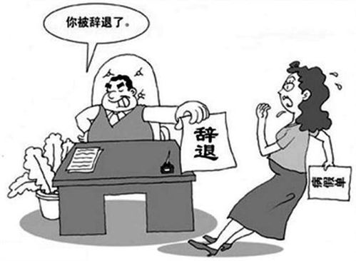 討債公司的合法性與運(yùn)作方式