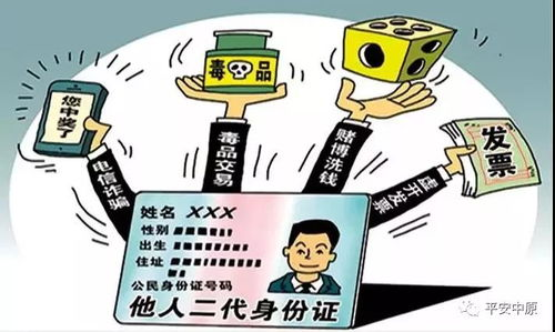 認(rèn)識(shí)三明的討債服務(wù)市場(chǎng)