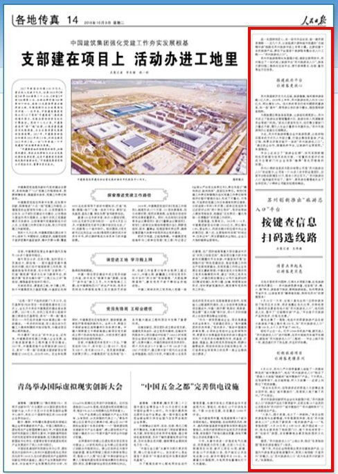 了解蘇州討債公司的服務(wù)范圍