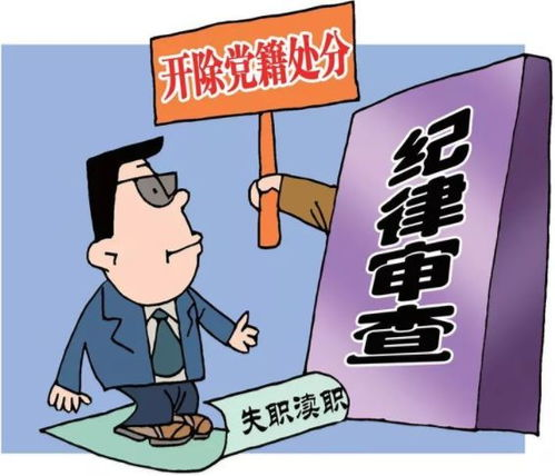 法律明文規(guī)定及原則