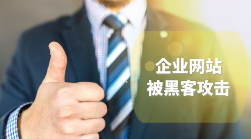 討債公司的常見命名方式